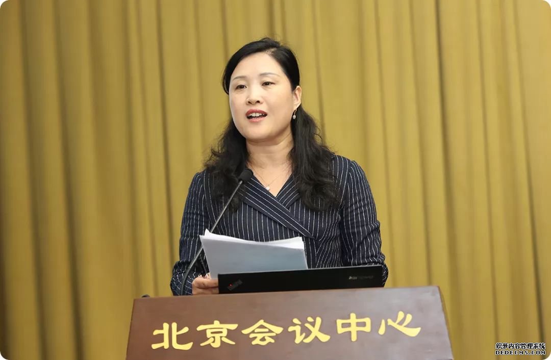 第十届中国卫星导航年会第二次全体工作会议在北京召开