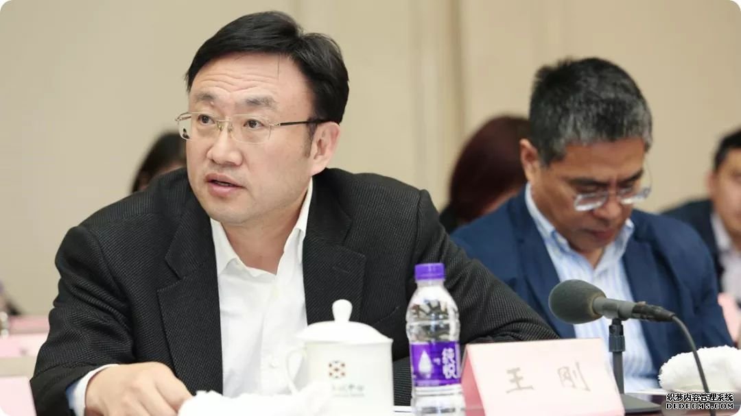 第十届中国卫星导航年会第二次全体工作会议在北京召开